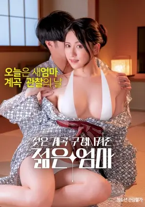 城南旧事 经典电影4K修复在线观看